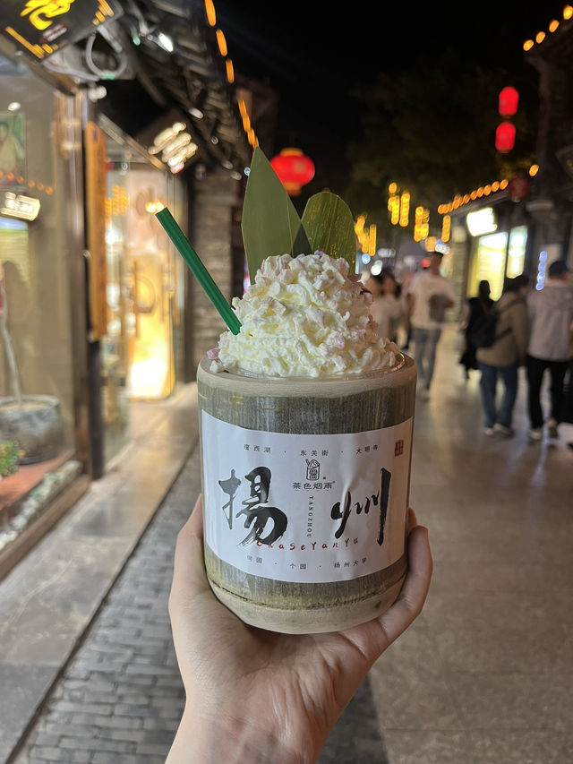 🌿 운하와 정원이 있는 고즈넉한 도시, 중국 양저우