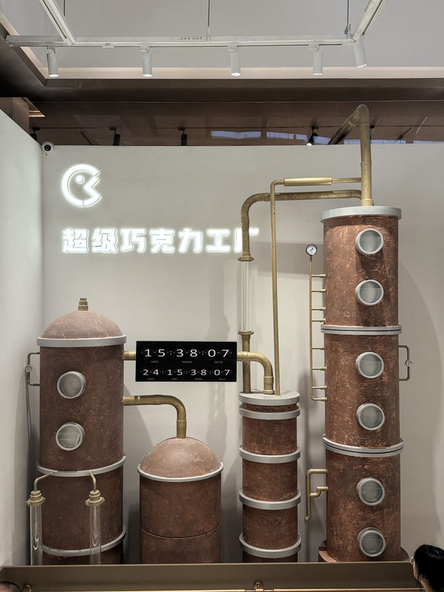 三坊七巷必試藝術美食盛宴🍫  