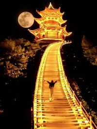 【合肥版雲頂天宮】夜景美到令人窒息
