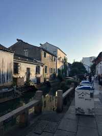 🇨🇳 The Magic of Shantang Street, Suzhou