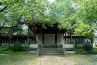 初冬來信，鹽官赴約