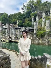 隨風直到夜郎西 🪨