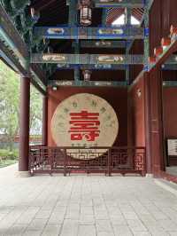 南岳 / 南岳大廟嘉應門