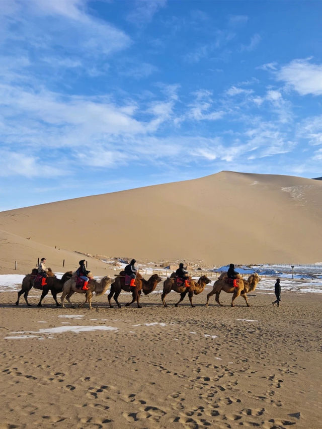 冬天的河西走廊是一場寂靜而盛大的浪漫 冬天的河西走廊是一場寂靜而盛大的浪漫