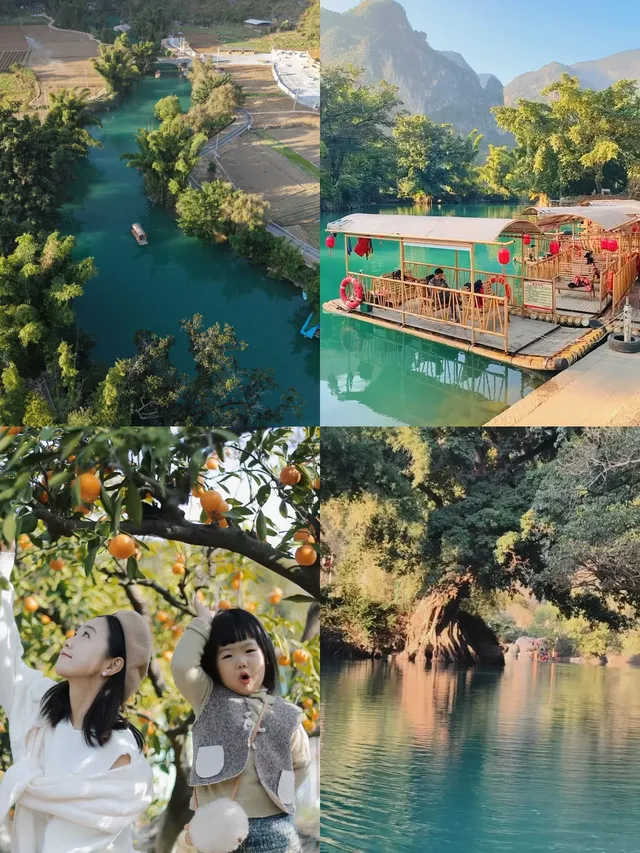 別只知道三亞12月來這座寶藏小城 別只知道三亞12月來這座寶藏小城