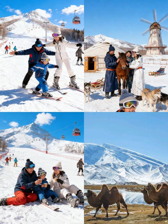 《國家地理》評為此生必遊目的地，太美了