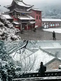 我在山西,偶遇的10場風花雪月。