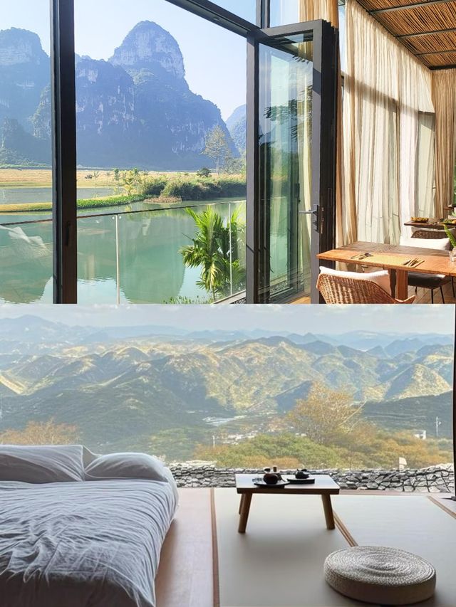 崇左秘境躺平指南