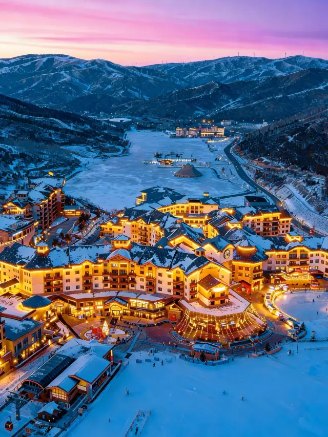 夜幕下的秘密基地