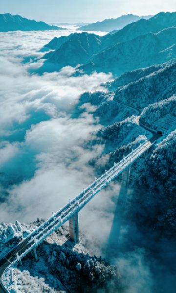 구름 위의 로맨스