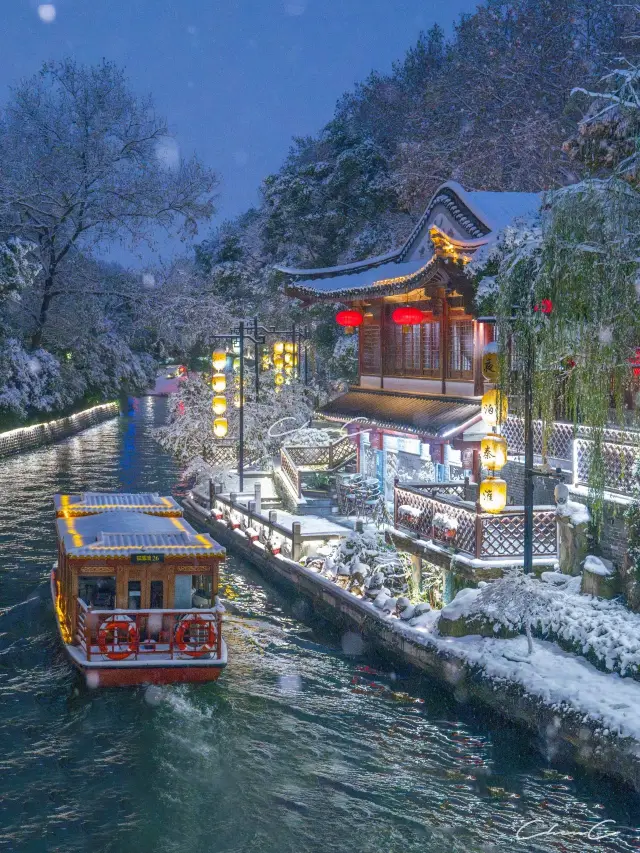 4 Days to Explore the Best of Yangning Super Smooth Route – All Highlights Included for Quick Booking