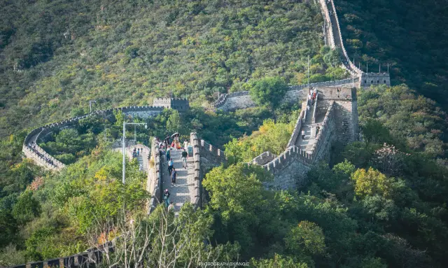 Beijing | Mutianyu Great Wall