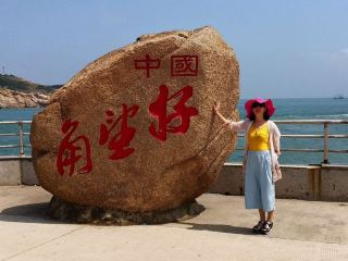 Pingliuwei Geological Park