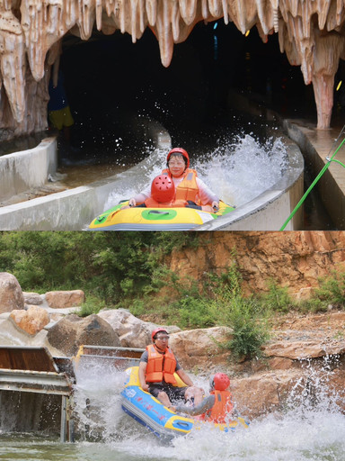 Cool off with a self-driving trip, drifting at Cheshengjia Jizhou