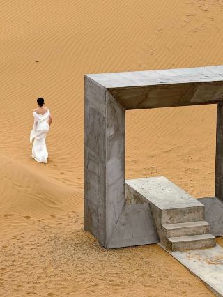 Pathfinder episode 266: the lonely Moli'an desert art museum