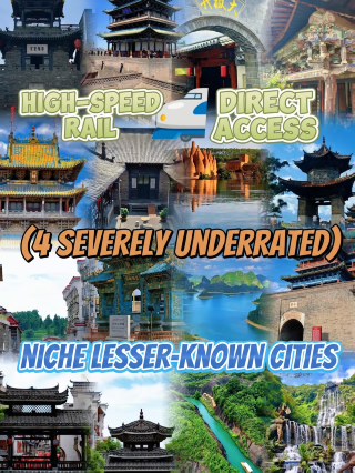 High-speed rail direct access! 4 lesser-known ancient cities with fewer crowds and beautiful scenery to save now