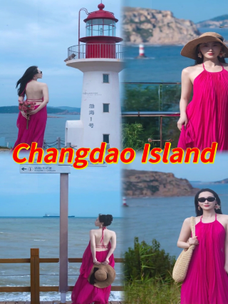 The ultimate guide to stunning photoshoots on Changdao! These spots at Jiuzhang Cliff will amaze your friends