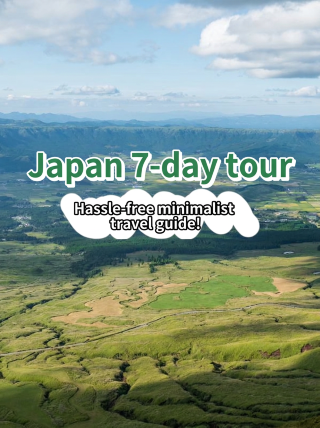 7-day summer vacation in Japan, have a blast!