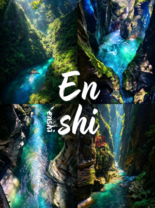 國家地理真沒騙人!這般仙境果然名不虛傳