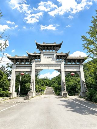 武漢後花園！藏在582米雲端的現實版仙境