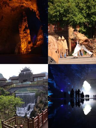 เที่ยววันชาติแบบสวนกระแส! ทริปครอบครัว 2 วันที่เหยาว่างเทียนเซี่ย (Yaowang Tianxia)