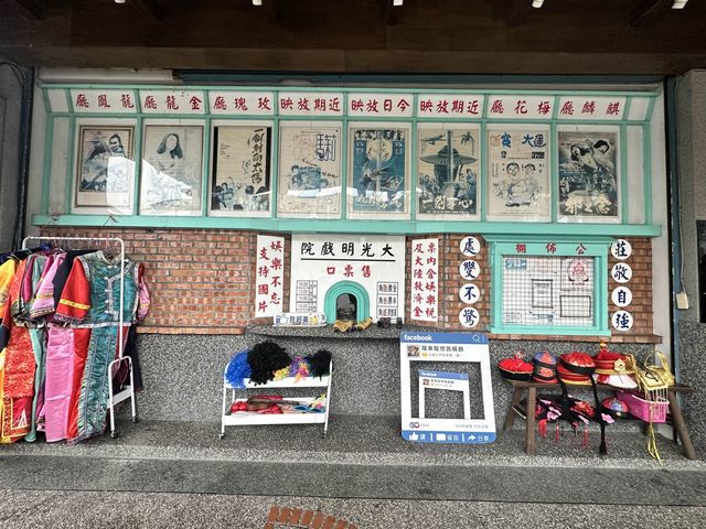 懷舊風情之懷舊餐廳-駿 懷舊風情之懷舊餐廳-駿