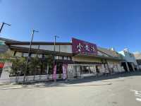 【福岡】コスパ最強製麺屋さん直営うどん屋さん