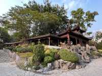 保存了多處歷史古蹟嘅九龍寨城公園