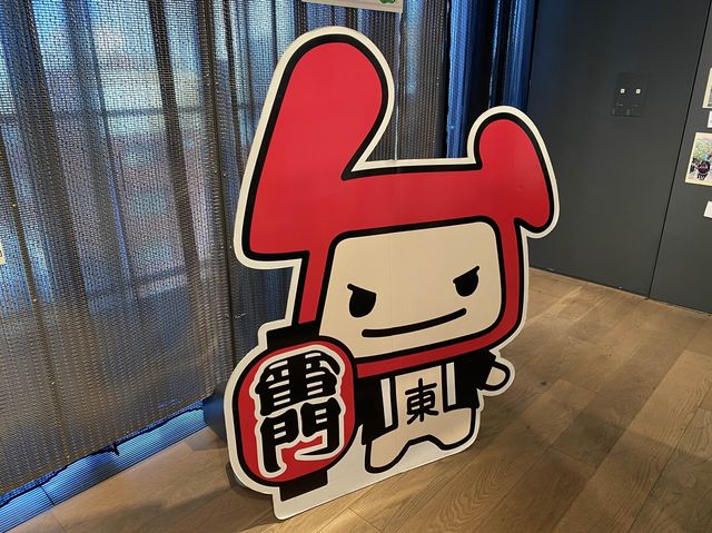 東京・浅草。浅草寺全体を見渡す事ができます『浅草文化観光センター』
