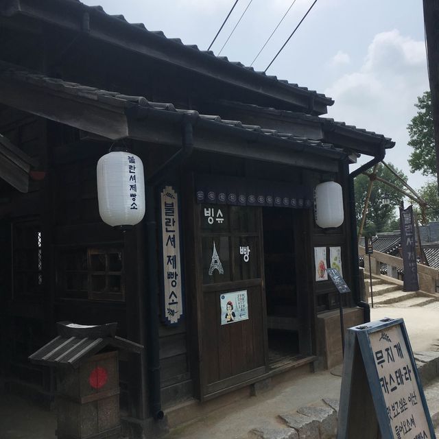 티비 속 미스터션샤인 속으로 빠질 수 있는곳! 논산선샤인랜드!