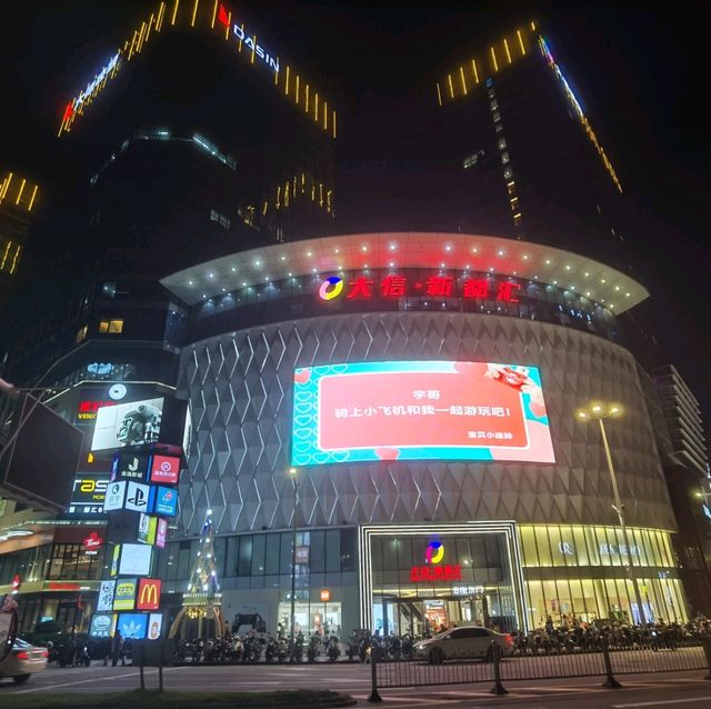中山都有 night Market? 