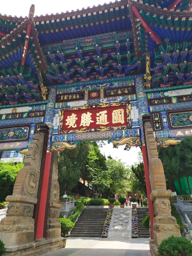 昆明8景之一［圓通襌寺］唐朝1200年千年古剎-6蚊入場費