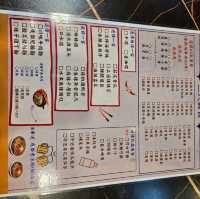 麻辣串串放題