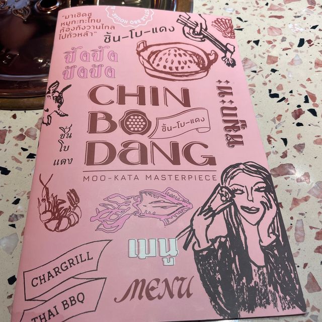 Chin Bo Dang restaurant 