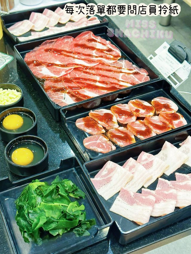 ⭐銅板燒肉𝐁𝐀𝐑.𝐁.𝐐 𝐏𝐥𝐚𝐳𝐚似唔似清潔龍阿德🦖😆🙈