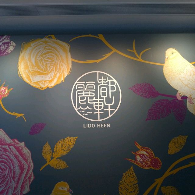 休閒Staycation首選 帝景酒店
