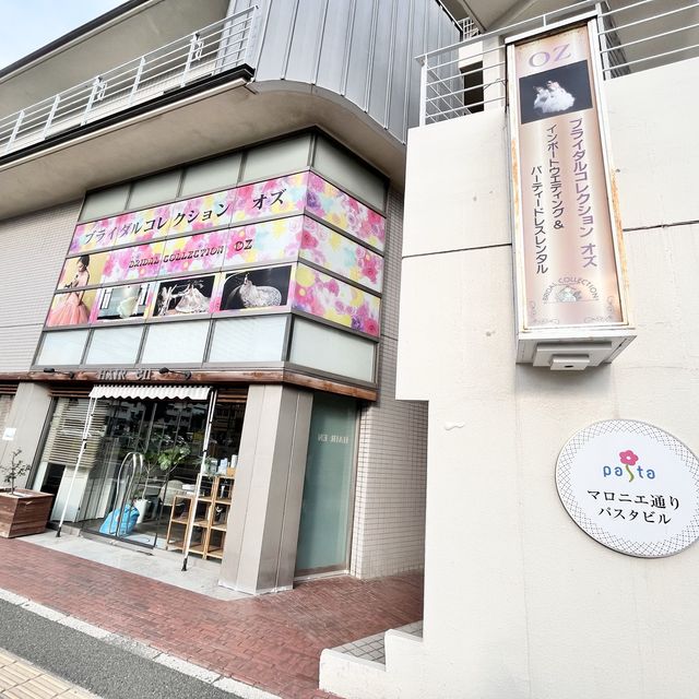 気軽にウエディングフォト📷【津田沼】