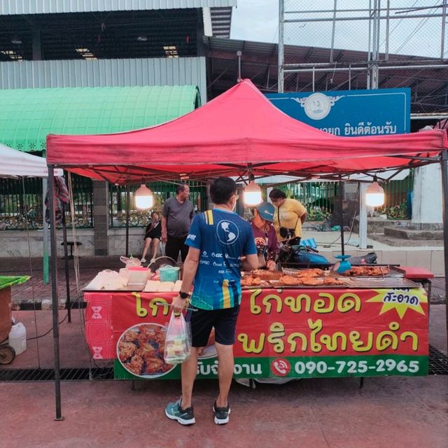 ตลาดโต้รุ่ง ถนนคนเดิน นครนายก