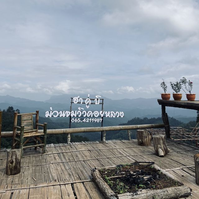 สวัสดี HADUBI Chiang Mai ⛰️