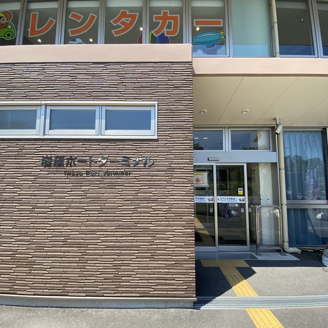 淡路島！ジェノバライン約13分の船旅！絶景明石大橋と岩屋港の紹介