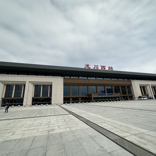 河源龍川、東方名源酒店、平價但舒適