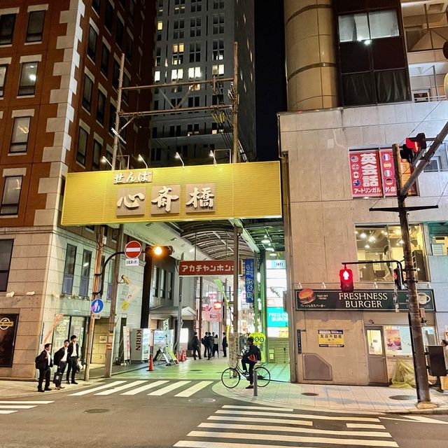 【大阪府】煮干し出汁がきいたあっさりラーメン！