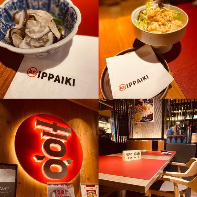 「灑屋一杯喜」:餐廳特色酒品與美食的絕佳組合 「灑屋一杯喜」:餐廳特色酒品與美食的絕佳組合