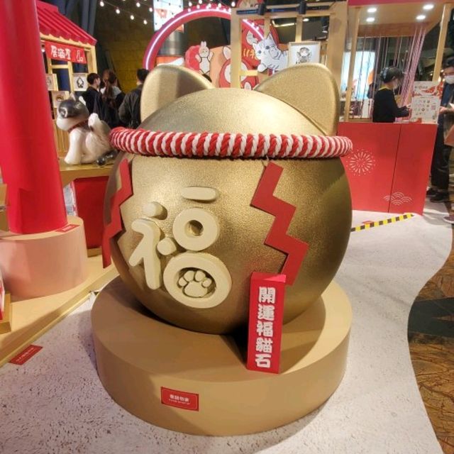 朗豪坊