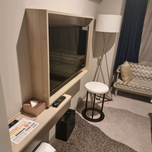 keihan nagoya hotel