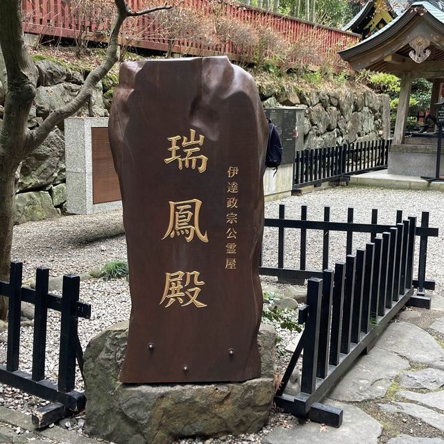 独眼竜　伊達政宗の霊屋！歴史好きにはたまらない仙台の観光スポット