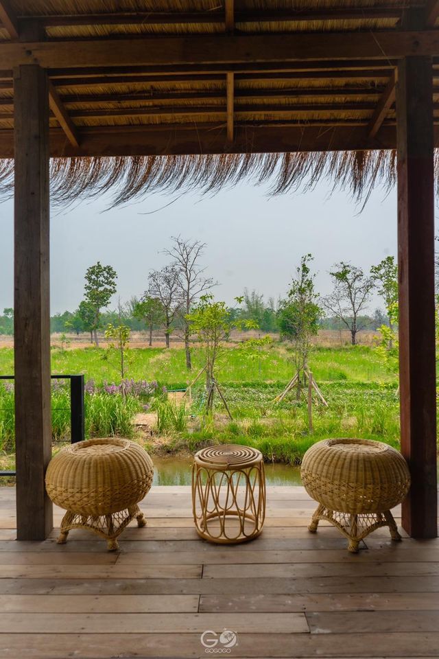 SUAN KAM KAEW