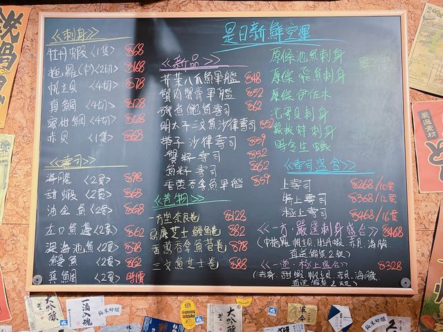 餐廳既裝修及佈置都充滿日本居酒屋特色,環境舒適氣氛一流~食物方面,除左串燒、日式小食及烏冬外,亦提供大量新鮮刺身及時令海鮮,食物種類夠多元化~ 餐廳既裝修及佈置都充滿日本居酒屋特色,環境舒適氣氛一流~食物方面,除左串燒、日式小食及烏冬外,亦提供大量新鮮刺身及時令海鮮,食物種類夠多元化~