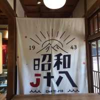 嘉義市昭和十八J18-嘉義市史蹟資料館 當地歷史博物館
