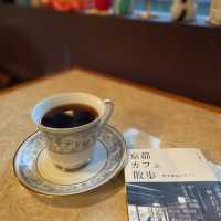 橋邊的喫茶店